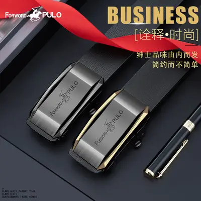Men's Luxury Leather Belt with Automatic Buckle