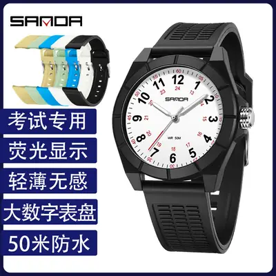 Sanda K-Style Digital Luminous Watch White Black