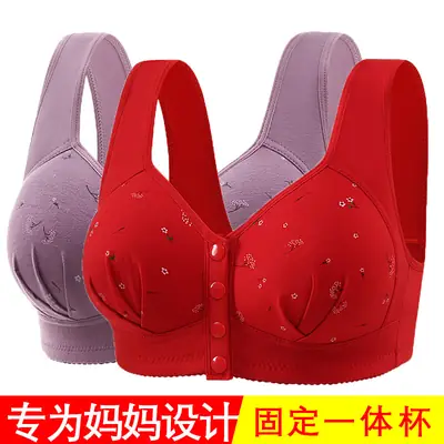 New Front Buckle Fixed Sponge Middle-aged and Elderly plus size Breathable Bra Cotton Vest New Underwear for Women