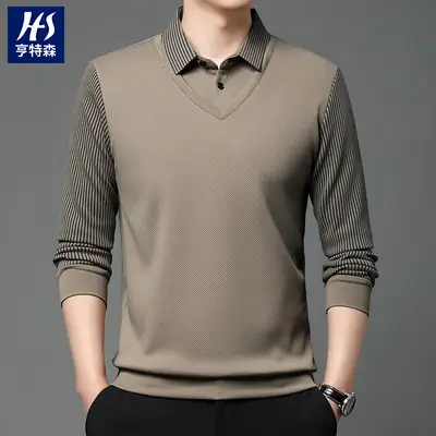 Men's Long Sleeve Striped Polo Shirt Navy Blue