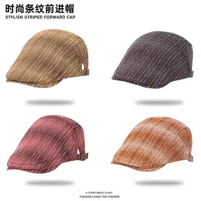 Men's Striped Plaid Forward Cap Sun Hat