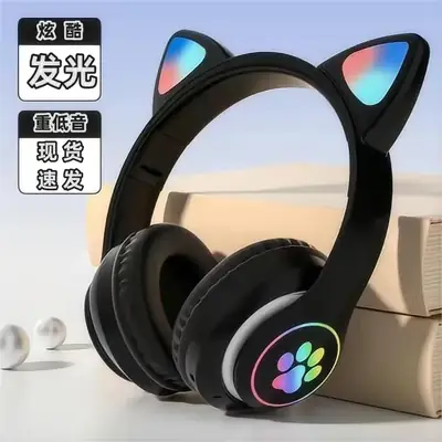 Cat Ear Bluetooth Headset with Luminous Design