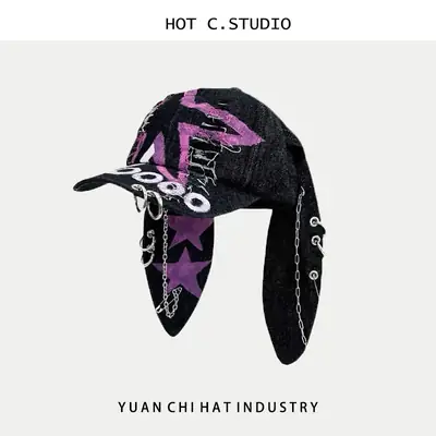 Punk Rabbit Ears Baseball Cap with Graffiti Design