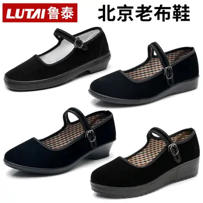 Old Beijing cloth shoes women's flat shoes work shoes women's shoes soft bottom not tired feet mother shoes black shoes dance shoes