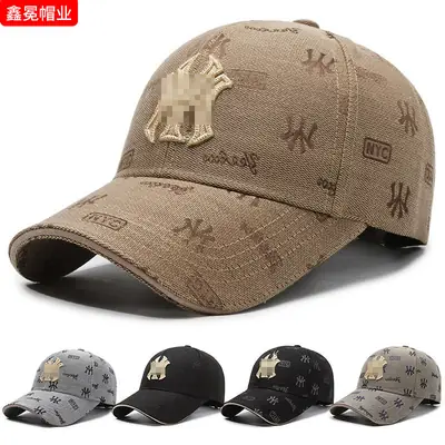 Men's Black Embroidered Baseball Cap with Gold Logo