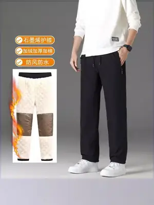 Winter Windproof Fleece Knee Pants Black Beige