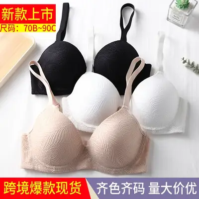 Thin Steel Ring Gown Bra Black White Pink Lace