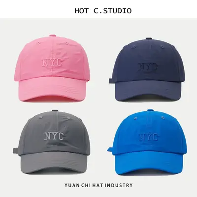Pink Women's Korean Letter Embroidered Baseball Cap