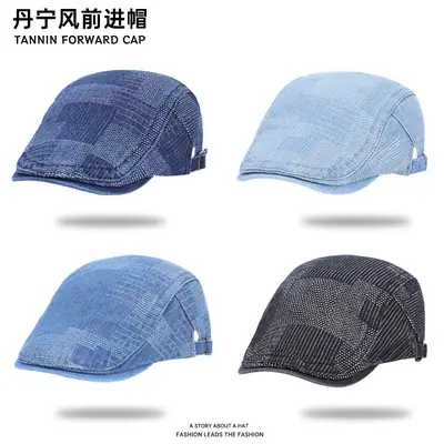 Dark Gray Breathable Denim Cap for Men