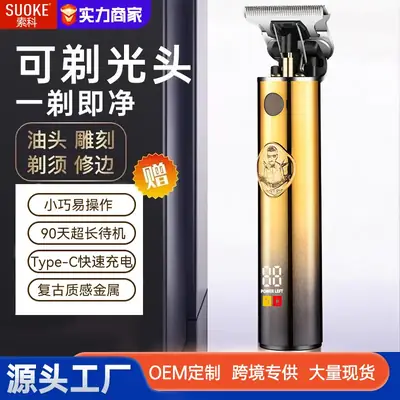 Digital Display Electric Hair Clipper with 3mm Blade