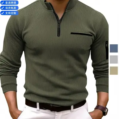 Men Arm Zipper Polo Shirt Olive Green Long Sleeve