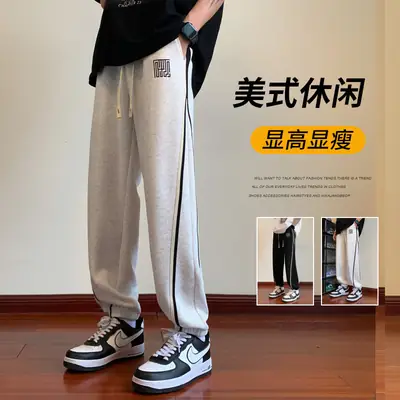 Black Casual Pants for Boys Spring Fall Wear