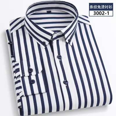 Men Striped Stretch Button Shirt Black Beige