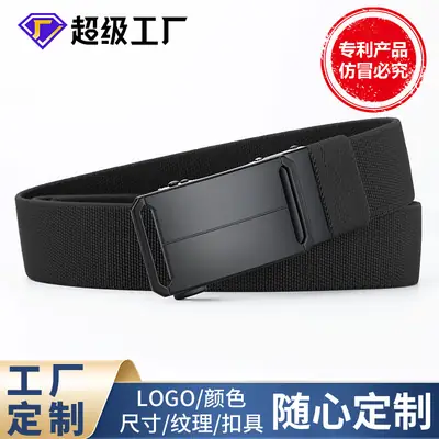 Automatic Buckle Belt for Men Black Adjustable