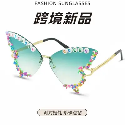 Women Butterfly Sunglasses with Glitter & Gold Frame