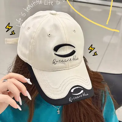 Men's Black Embroidered Baseball Cap with Sunscreen Design