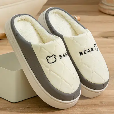Men's Winter Plush Bear Slippers Cream Grey