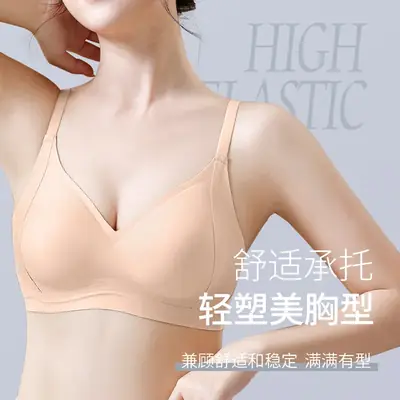White Thin Lifting Underwear for Women Small