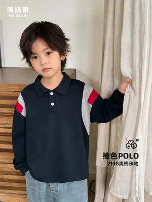 2025 New Boys Korean Lapel POLO Shirt Black Red Grey