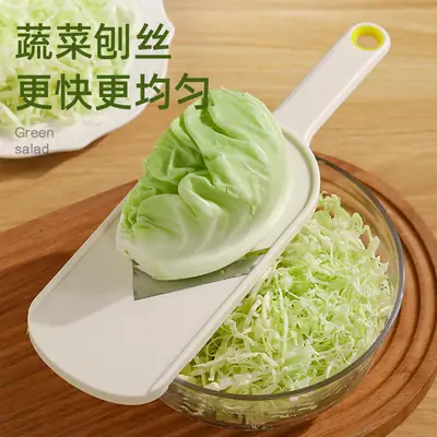 White Vegetable Cabbage Grater Knife Cutter for Fast & Even Cutting