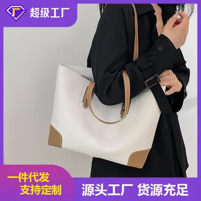 Black Crossbody Tote Bag for Women, Large Capacity, Stylish Design