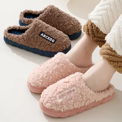 Women's Cotton Warm Slippers Brown Blue