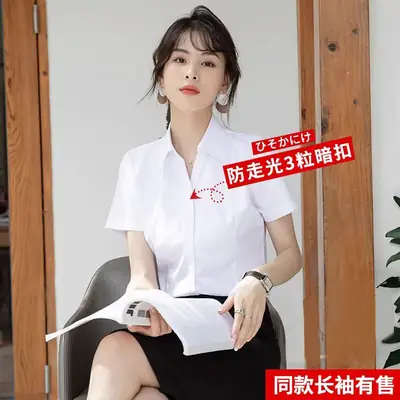 2024 New Women's Short-sleeved White Shirt Professional Dress Long-sleeved Work Clothes Summer Shirt Top