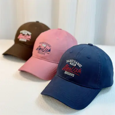 Women's Korean Style Letter Embroidered Cap Beige