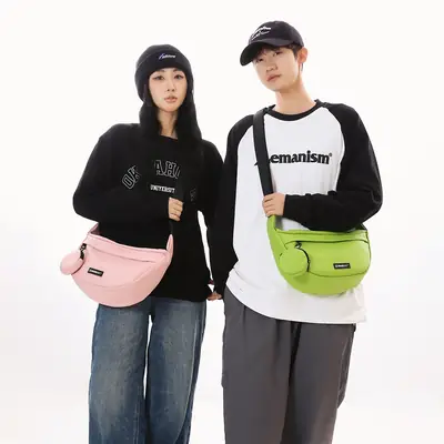 Women's Crossbody Bag Pink Green Casual Daily Wear