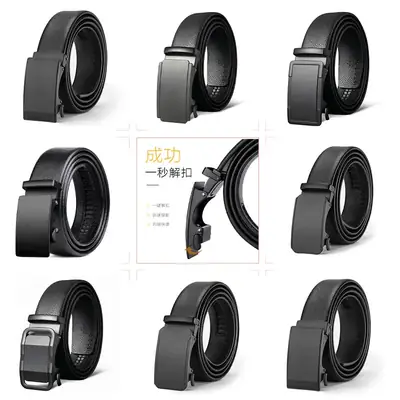 Men's Black Leather Belt with Automatic Buckle