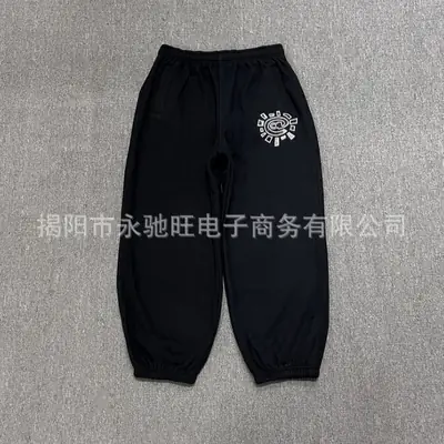 American Retro Printed Sweatpants Black Blue Brown White