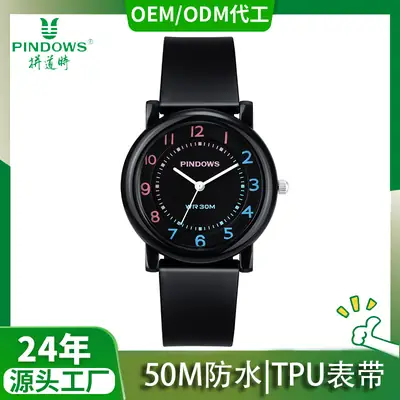 Women's Jelly Color Waterproof Quartz Watch