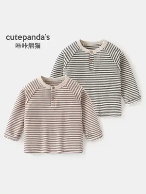 Baby Long Sleeve T-Shirt Striped Beige Brown Spring Outfit