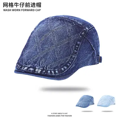 Dark Blue Denim Forward Cap for Men Women 54-58cm