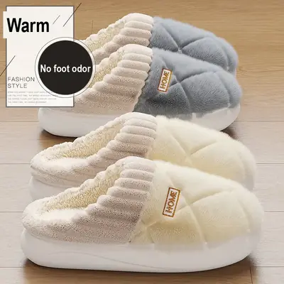 Adult Plush Winter House Slippers – PVC Sole