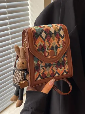 2024 Crossbody Bag Women's Fashion Mobile Phone Bag