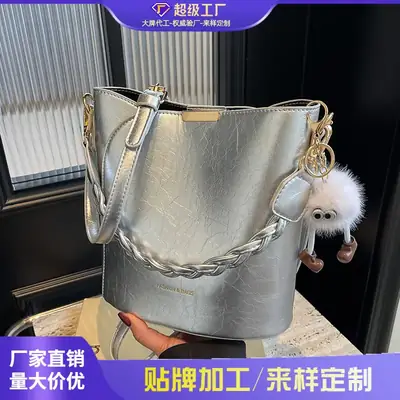 Pink High-End Bucket Bag for Women 2026