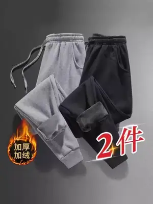 Men Fleece Jogger Pants Black Sweatpants Spring Autumn