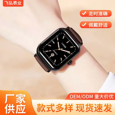 Luminous Black Quartz Watch for Men Women