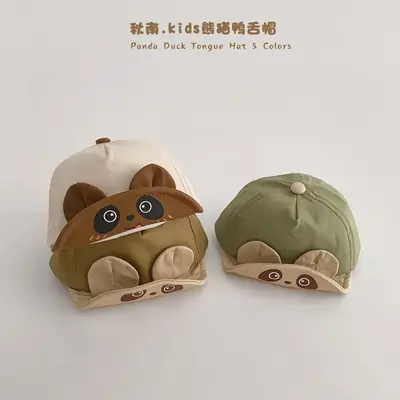 Qiunan Korean Baby Hats Cartoon Bear Cap 2026