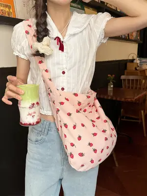 Strawberry Print Large Capacity Casual Shoulder Bag