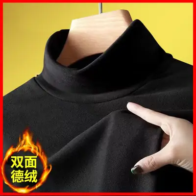Men's Long Sleeve Velvet Turtleneck Shirt Brown