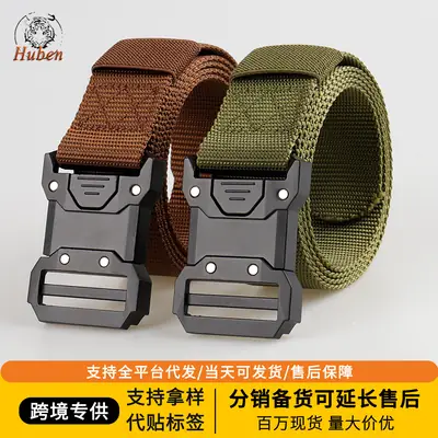 Cross-border Tactical Belt with Alloy Buckle Nylon Canvas