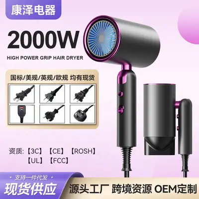 Purple LED Hair Dryer for Home Salon Use