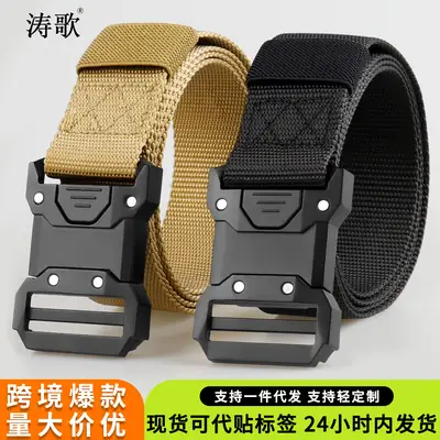 Men Tactical Belt Nylon Woven Cargo Pants with Alloy Buckle