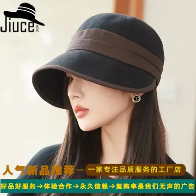 Women's Warm Fisherman Hat Brown Black Cap Autumn Winter