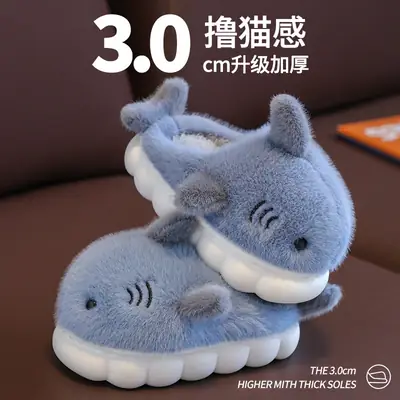 Children's cotton slippers winter boys and girls cartoon cute shark personality home warm padded plush slippers wholesale
