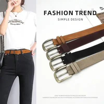 Women Frosted Belt with Pin Buckle Casual All-match