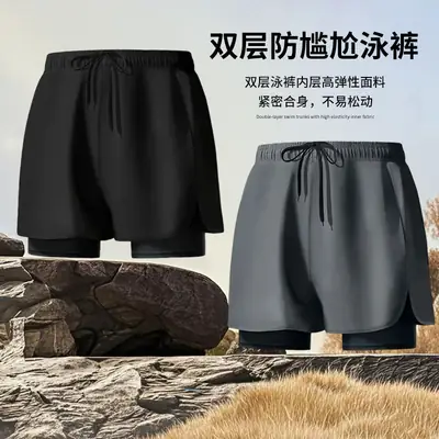 in stock swimming trunks men's anti-embarrassment new quick-drying plus size boxer swimsuit professional hot spring swimming full set of equipment