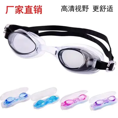 Factory direct selling adult children swimming glasses anti-fog swimming goggles flat professional diving goggles swimming cap swimming equipment